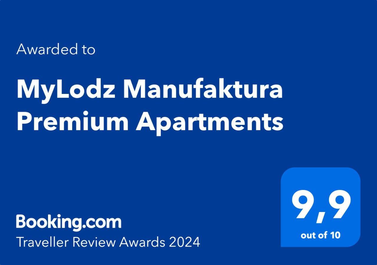 Mylodz Manufaktura Premium Apartments Екстериор снимка